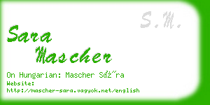 sara mascher business card